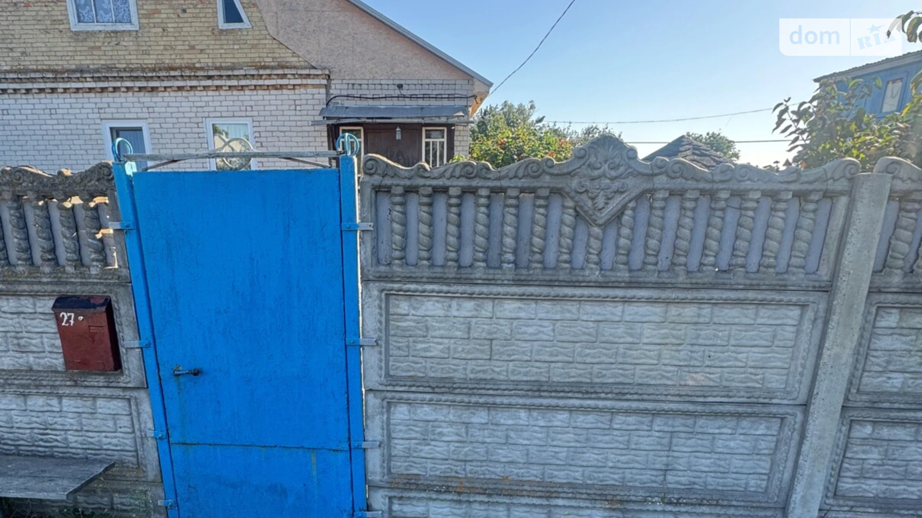 ул. Покровская(Ватутина) Плоское (Бровары), цена: 25000 $ - фото 2