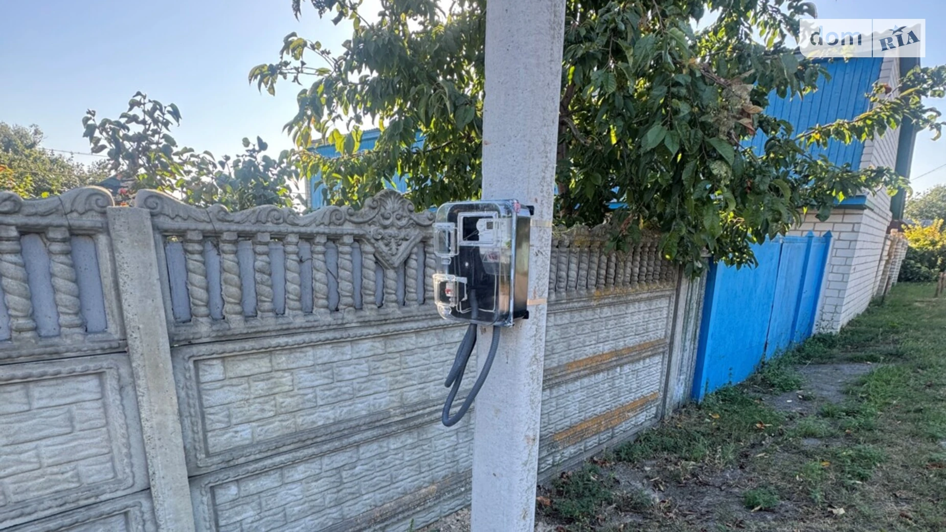 ул. Покровская(Ватутина) Плоское (Бровары), цена: 25000 $ - фото 4
