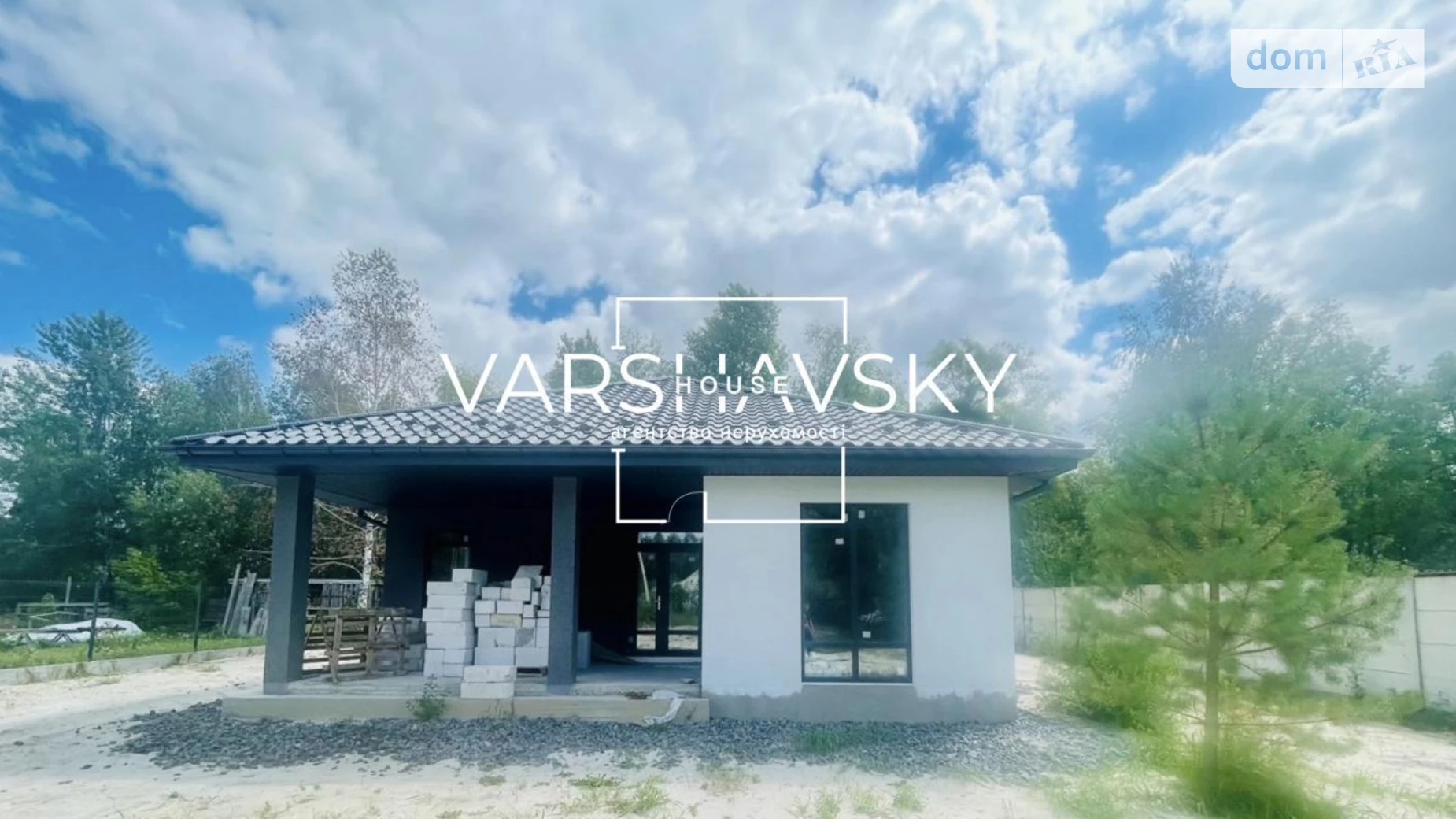 Продается одноэтажный дом 112 кв. м с участком, цена: 104000 $ - фото 5