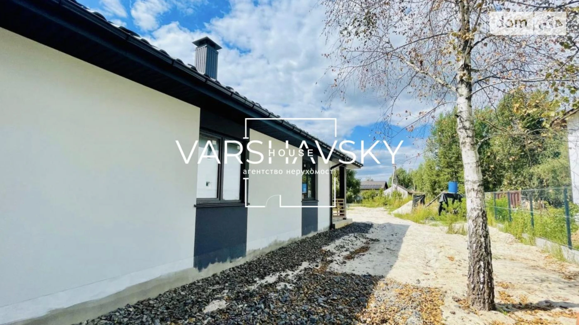 Продается одноэтажный дом 112 кв. м с участком, цена: 104000 $ - фото 4