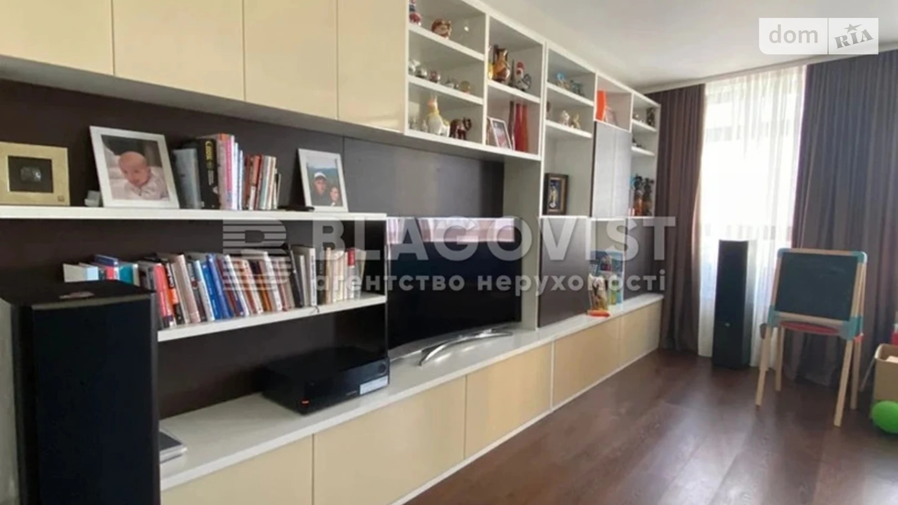 Продается 3-комнатная квартира 97 кв. м в Киеве, цена: 149000 $ - фото 2