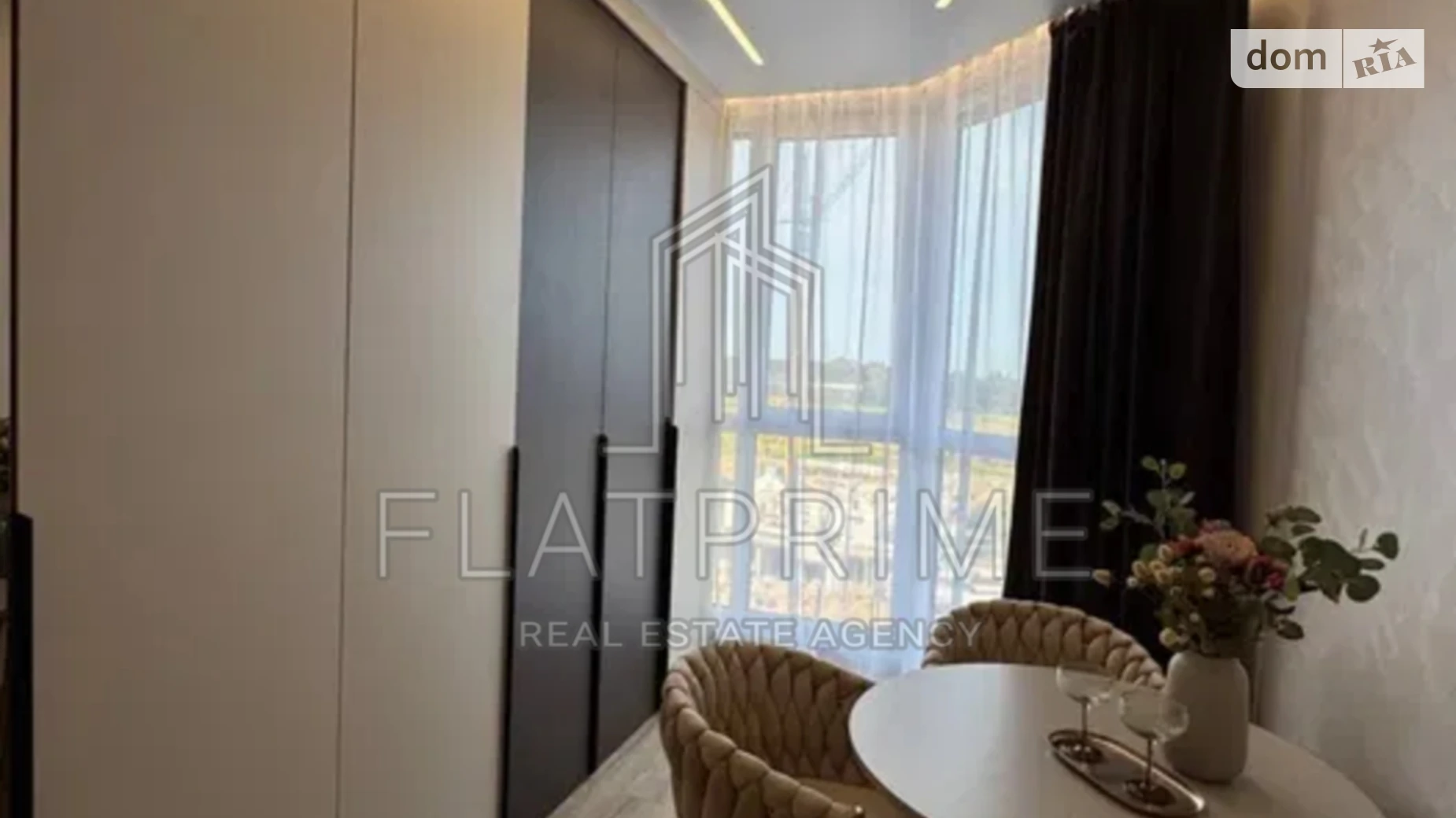 Продается 1-комнатная квартира 41 кв. м в Софиевской Борщаговке, просп. Мартынова, 36 - фото 2