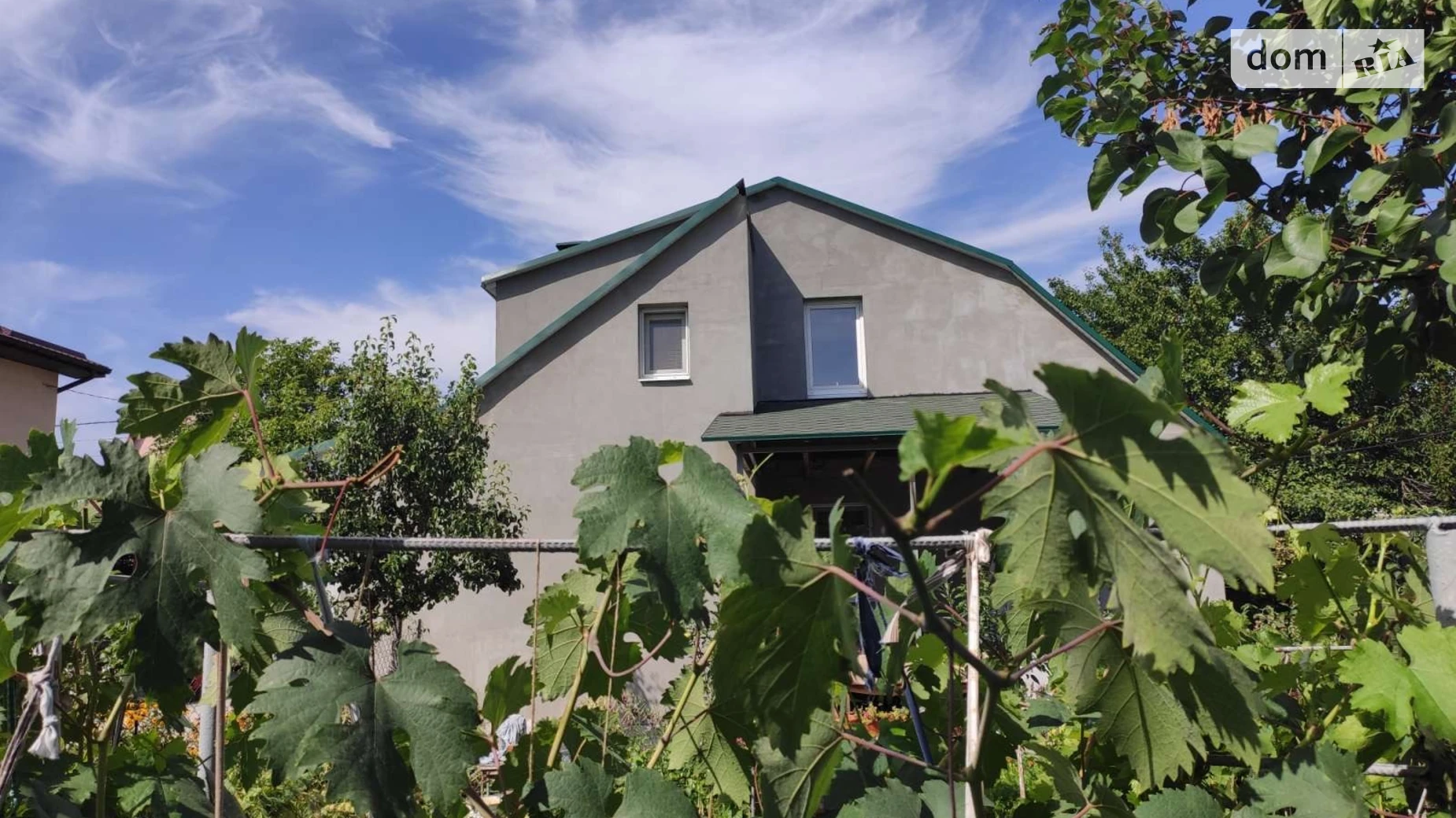 Лунная, 29 Новоселівка (Новомосковськ), цена: 31500 $ - фото 5