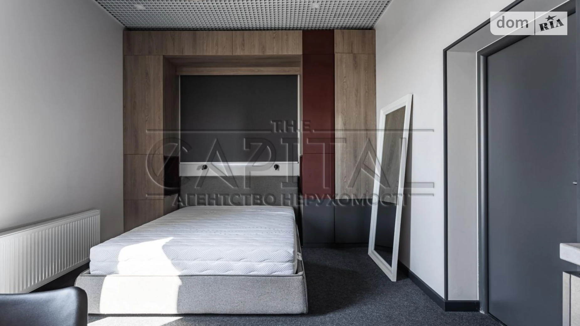 Продается 1-комнатная квартира 25 кв. м в Киеве, ул. Андрея Верхогляда(Драгомирова), 17 - фото 2