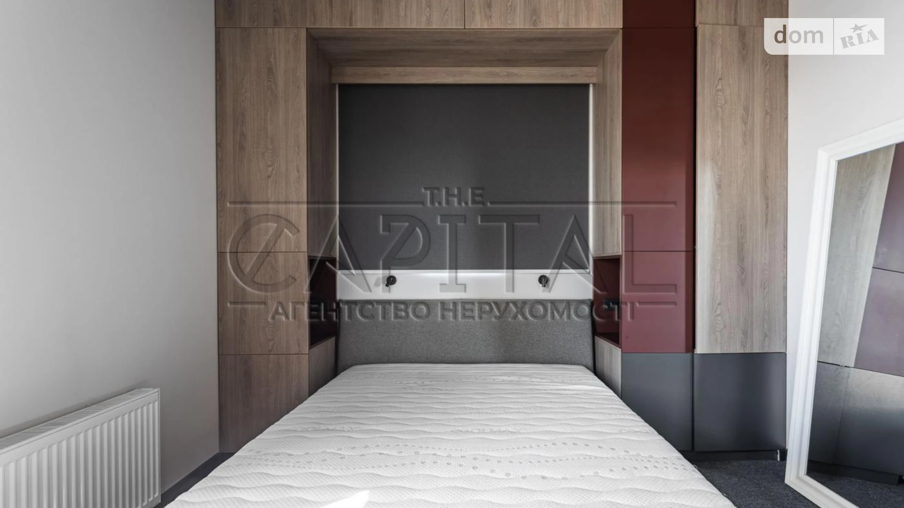 Продается 1-комнатная квартира 25 кв. м в Киеве, ул. Андрея Верхогляда(Драгомирова), 17 - фото 3