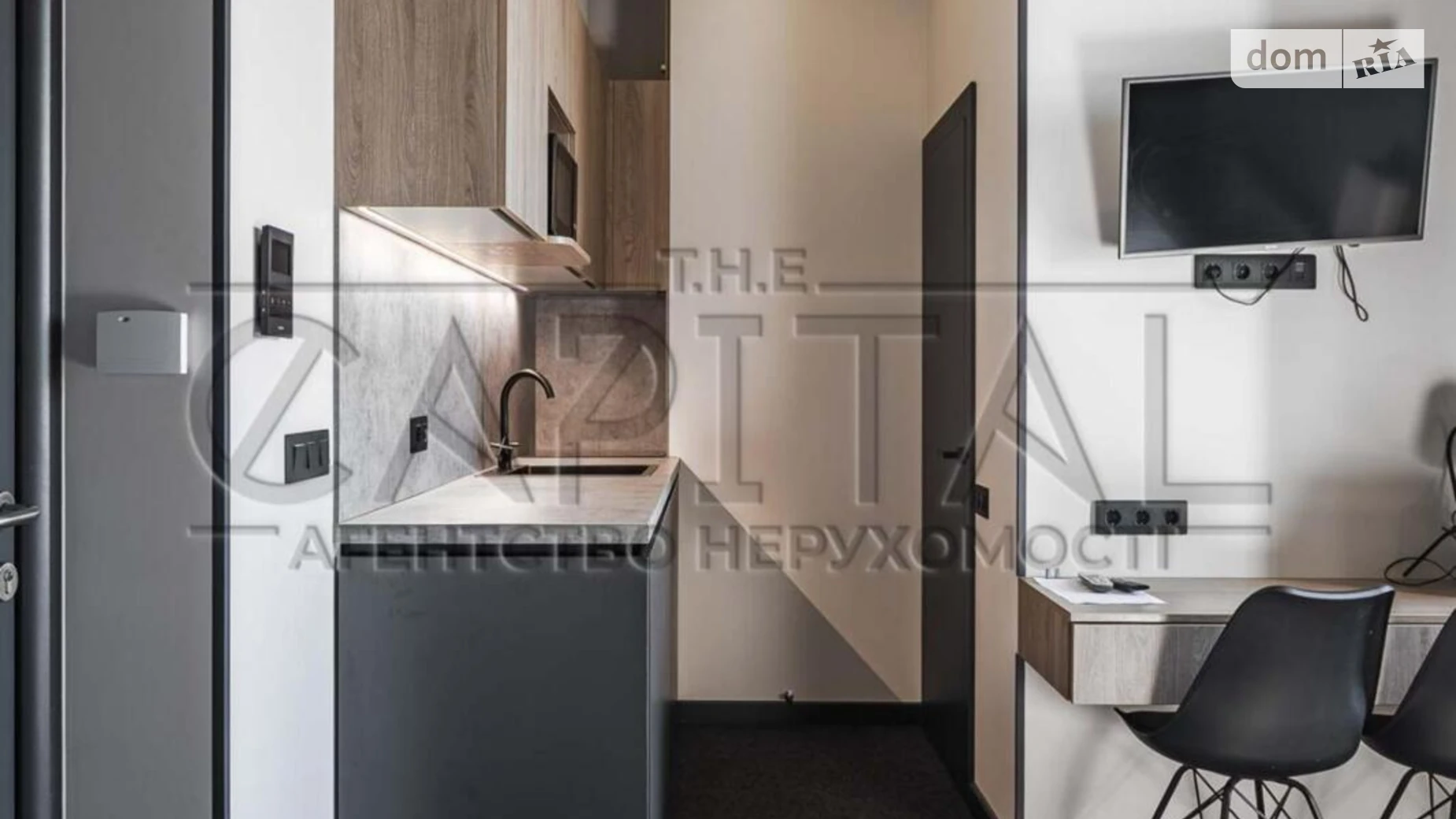 Продается 1-комнатная квартира 25 кв. м в Киеве, ул. Андрея Верхогляда(Драгомирова), 17 - фото 4