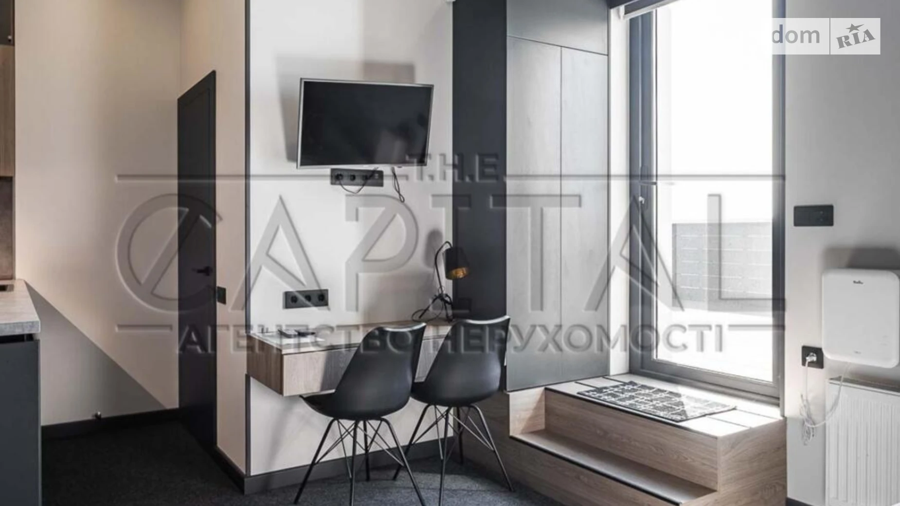 Продается 1-комнатная квартира 25 кв. м в Киеве, ул. Андрея Верхогляда(Драгомирова), 17 - фото 5