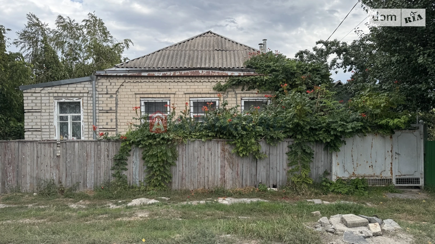 Продается одноэтажный дом 73 кв. м с баней/сауной, цена: 32000 $ - фото 2