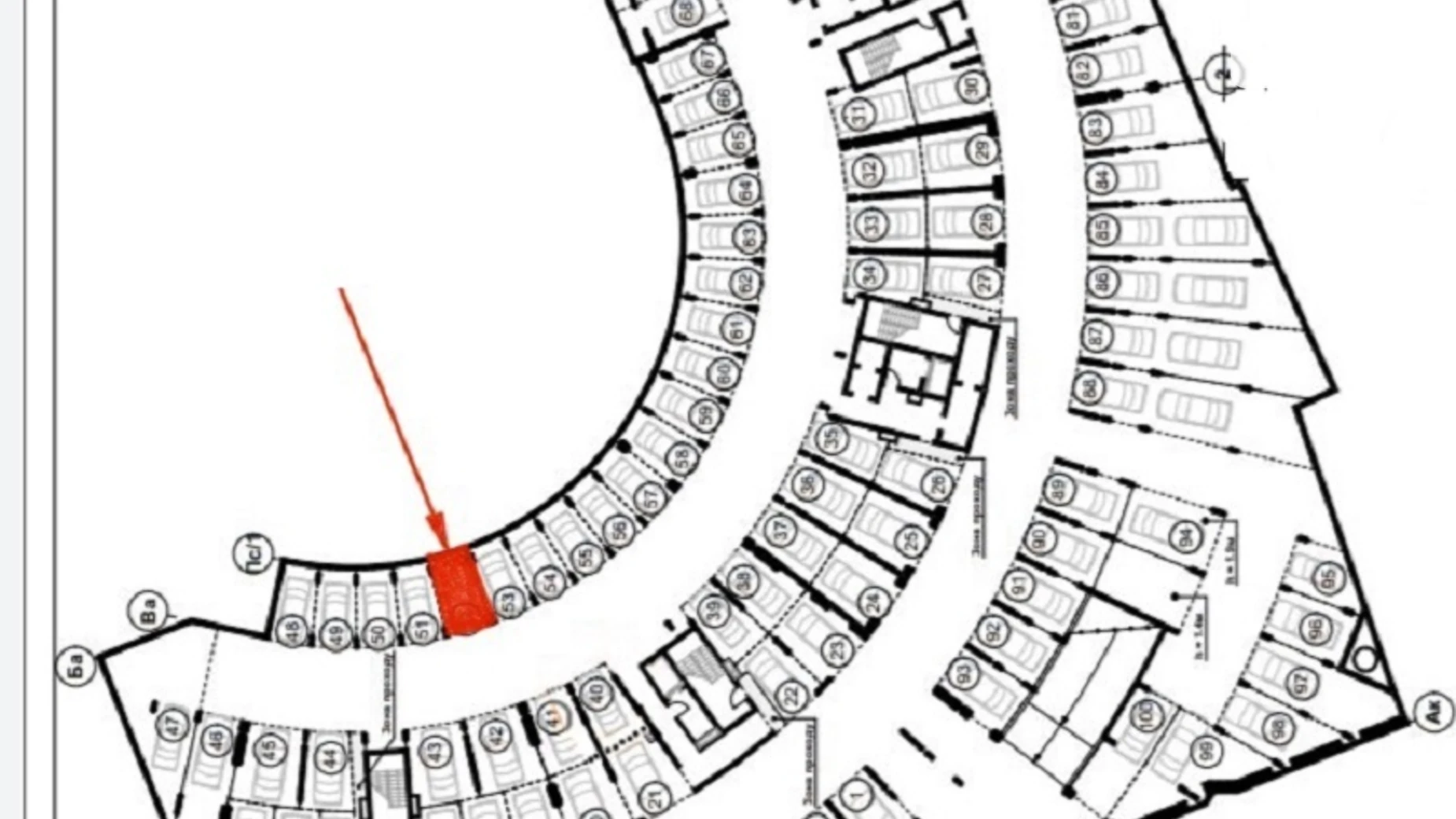 ул. Василия Тютюнника, 28А Черепанова гора Киев ЖК Cardinal Олимпийская, цена: 29990 $ - фото 4