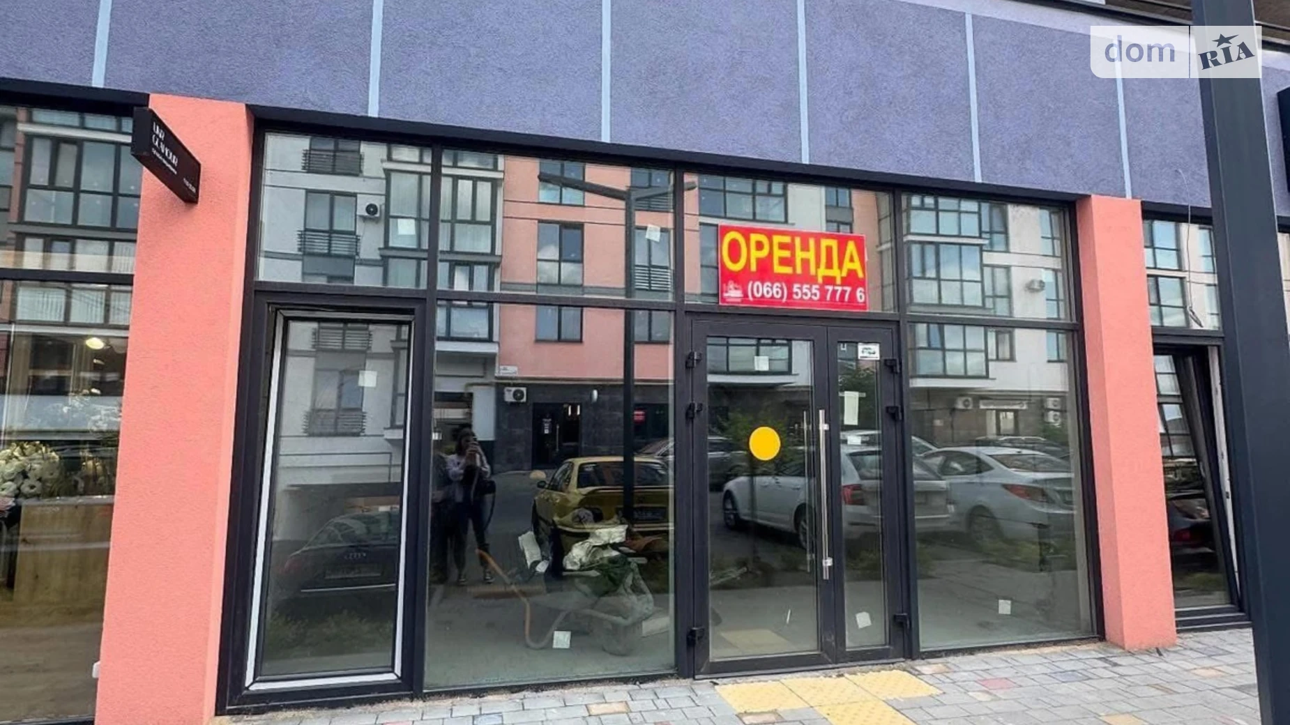 ул. Привокзальная Луцк ЖК Dream Town, цена: 118800 $ - фото 5