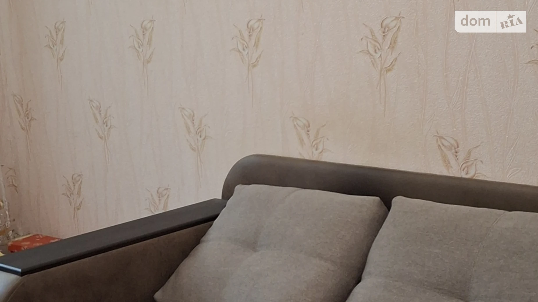 Продається 1-кімнатна квартира 32.5 кв. м у Харкові, вул. Нескорених(Героїв Праці), 29 - фото 4