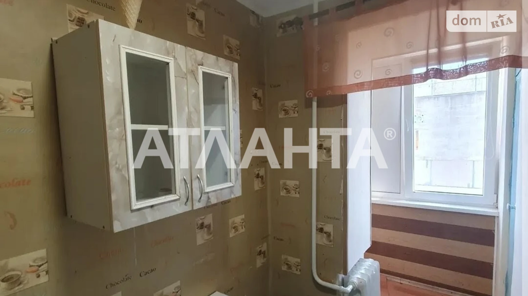 Продается 1-комнатная квартира 30 кв. м в Южному, просп. Мира(Ленина) - фото 3