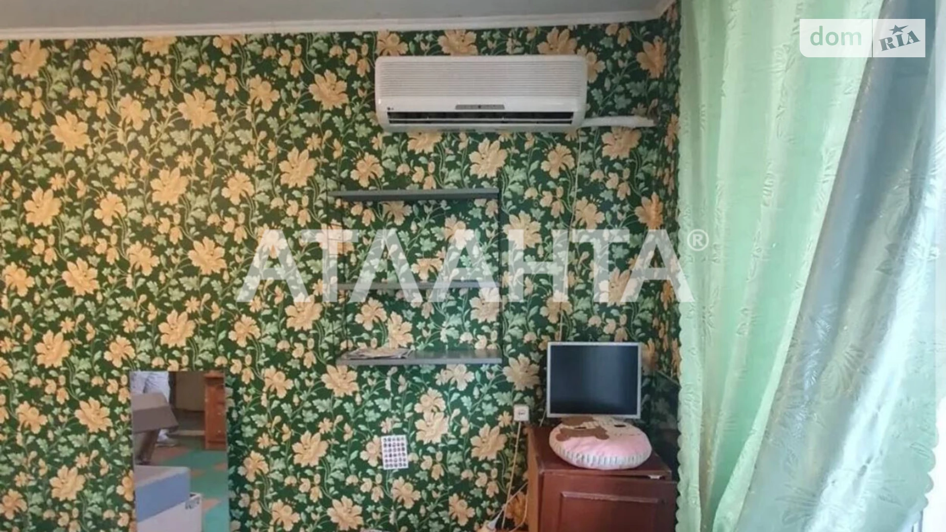 Продается 1-комнатная квартира 30 кв. м в Южному, просп. Мира(Ленина) - фото 4