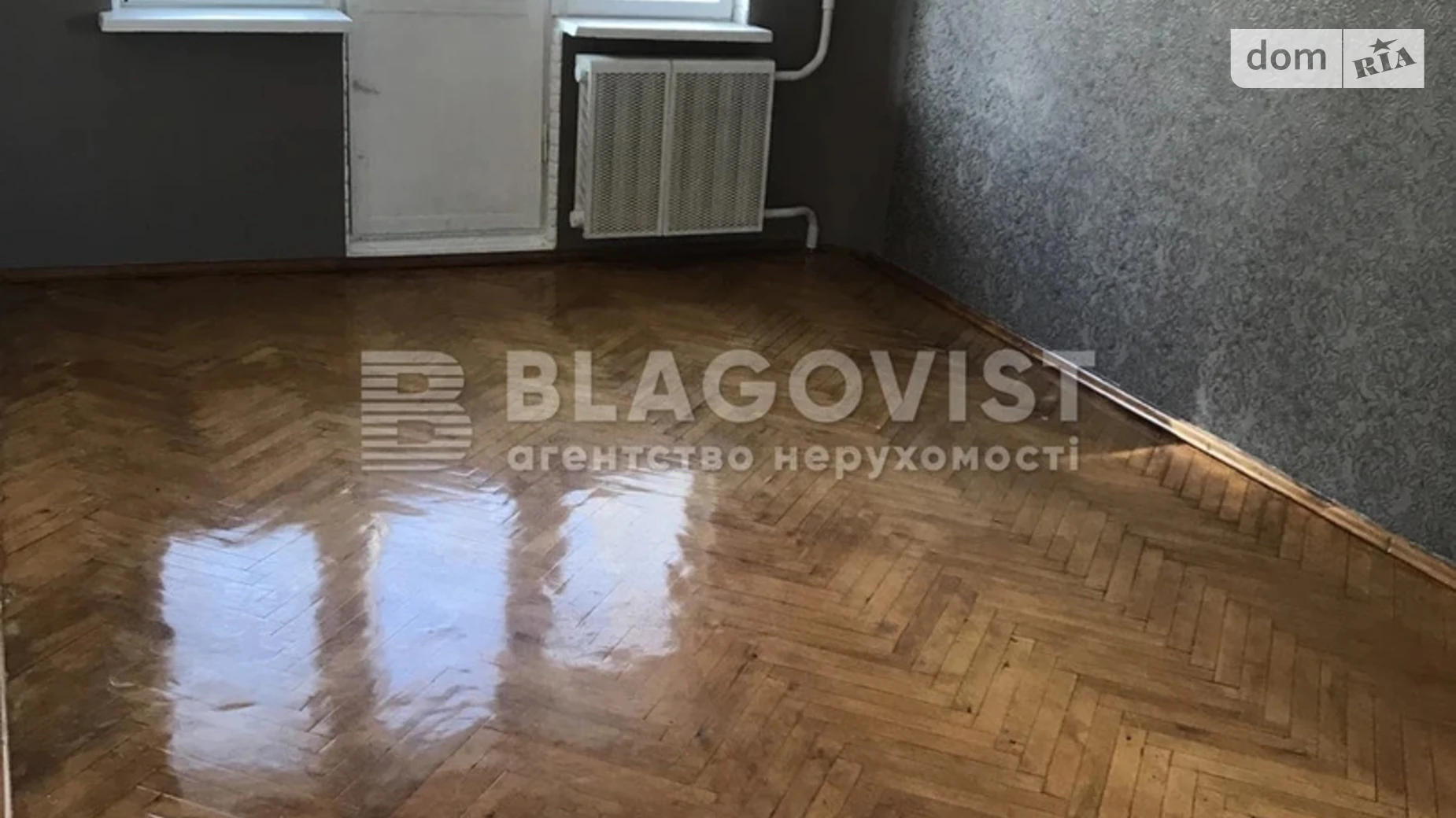 ул. Митрополита Василия Липковского(Урицкого), 7 Соломянка Киев Вокзальная - фото 5