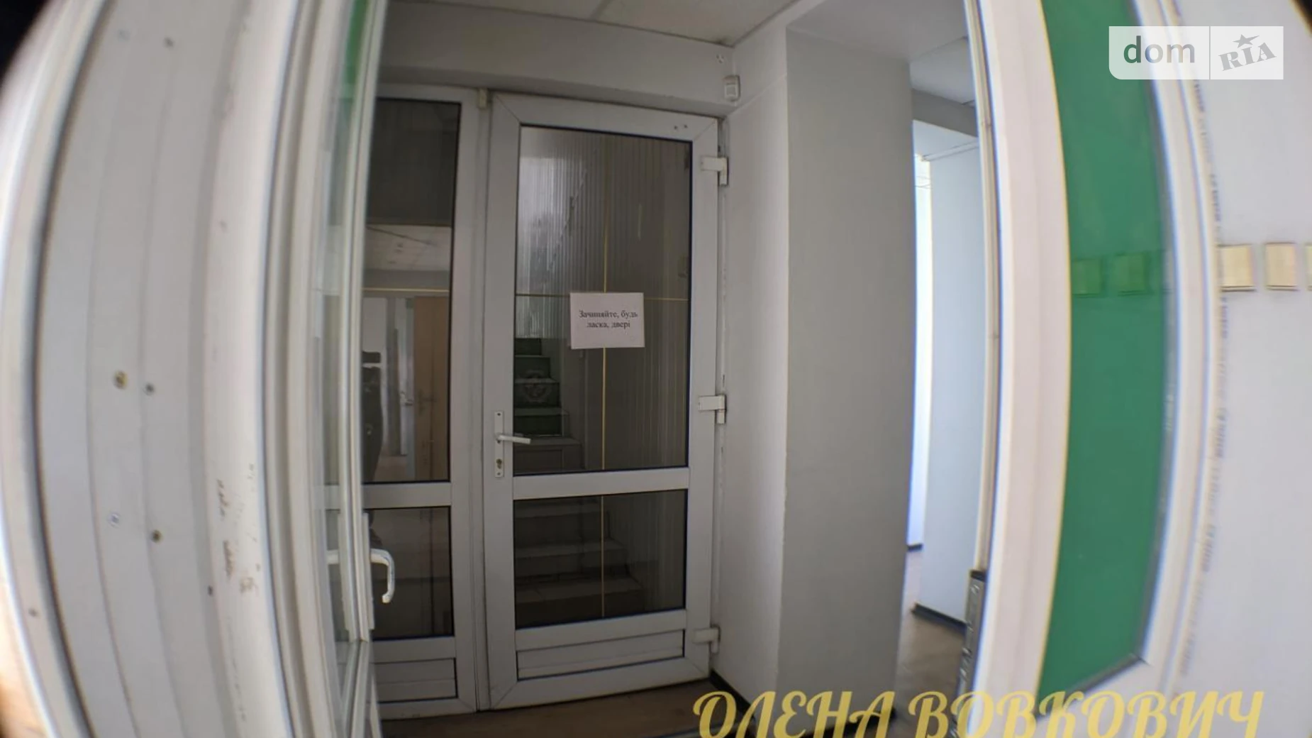 Сдается в аренду офис 156 кв. м в бизнес-центре, цена: 36000 грн - фото 5