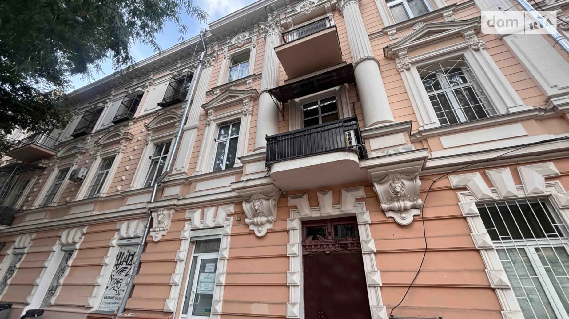 Продается комната 11 кв. м в Одессе, цена: 6000 $ - фото 2