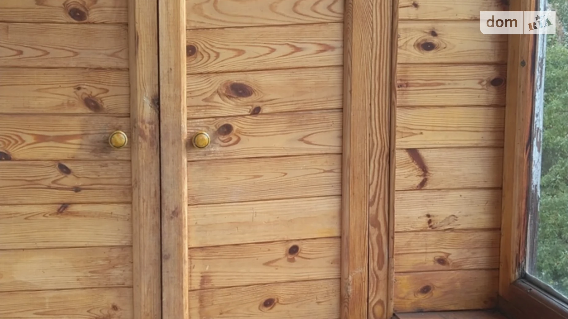 Продается 1-комнатная квартира 28 кв. м в Киеве, ул. Эдуарда Вильде, 3 - фото 4