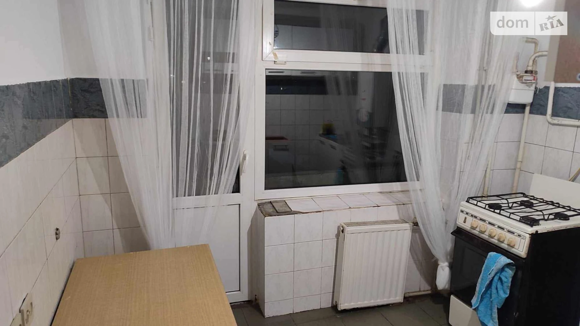 Продается 3-комнатная квартира 82.5 кв. м в Сваляве, ул. Мукачевская, 1 - фото 4