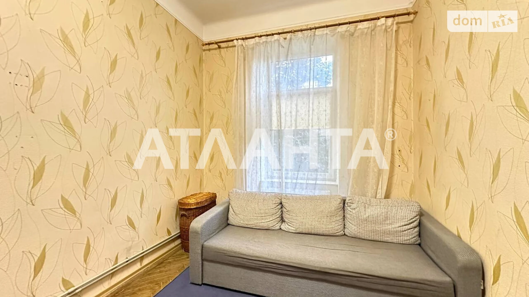 Продается 1-комнатная квартира 29.2 кв. м в Львове, ул. Жовковская - фото 2