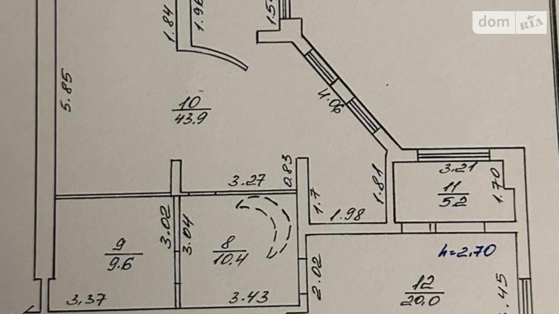 Продается 4-комнатная квартира 178.9 кв. м в Трускавце, ул. Павла Скоропадского, 8 - фото 2