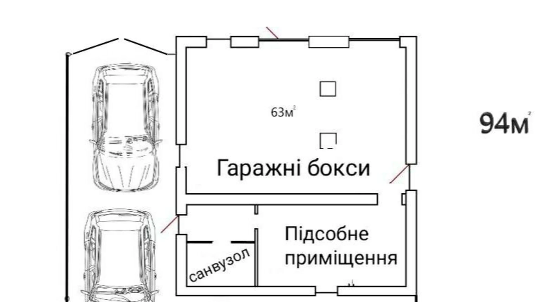 Сдается в аренду отдельно стоящий гараж универсальный на 94 кв. м, цена: 30000 грн - фото 2