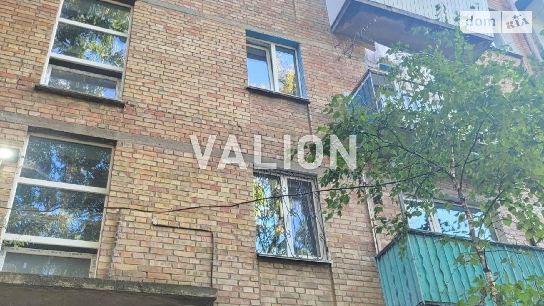 Продается 2-комнатная квартира 44.45 кв. м в Киеве, ул. Ружинская(Вильгельма Пика), 24 - фото 4