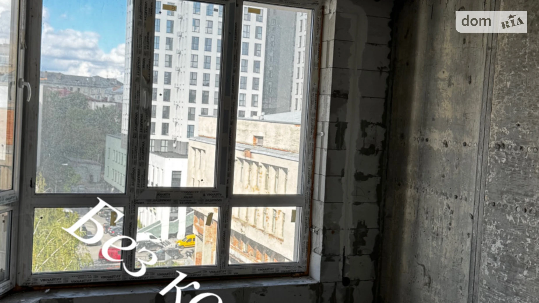 2-комнатная квартира 68 кв. м в Тернополе, цена: 87800 $ - фото 4