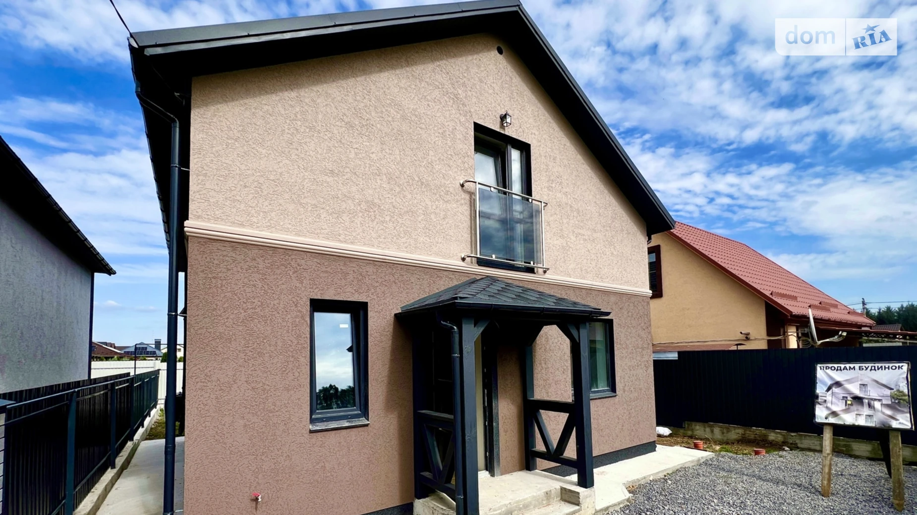 пер. Европейский Агрономичное, цена: 83000 $ - фото 2