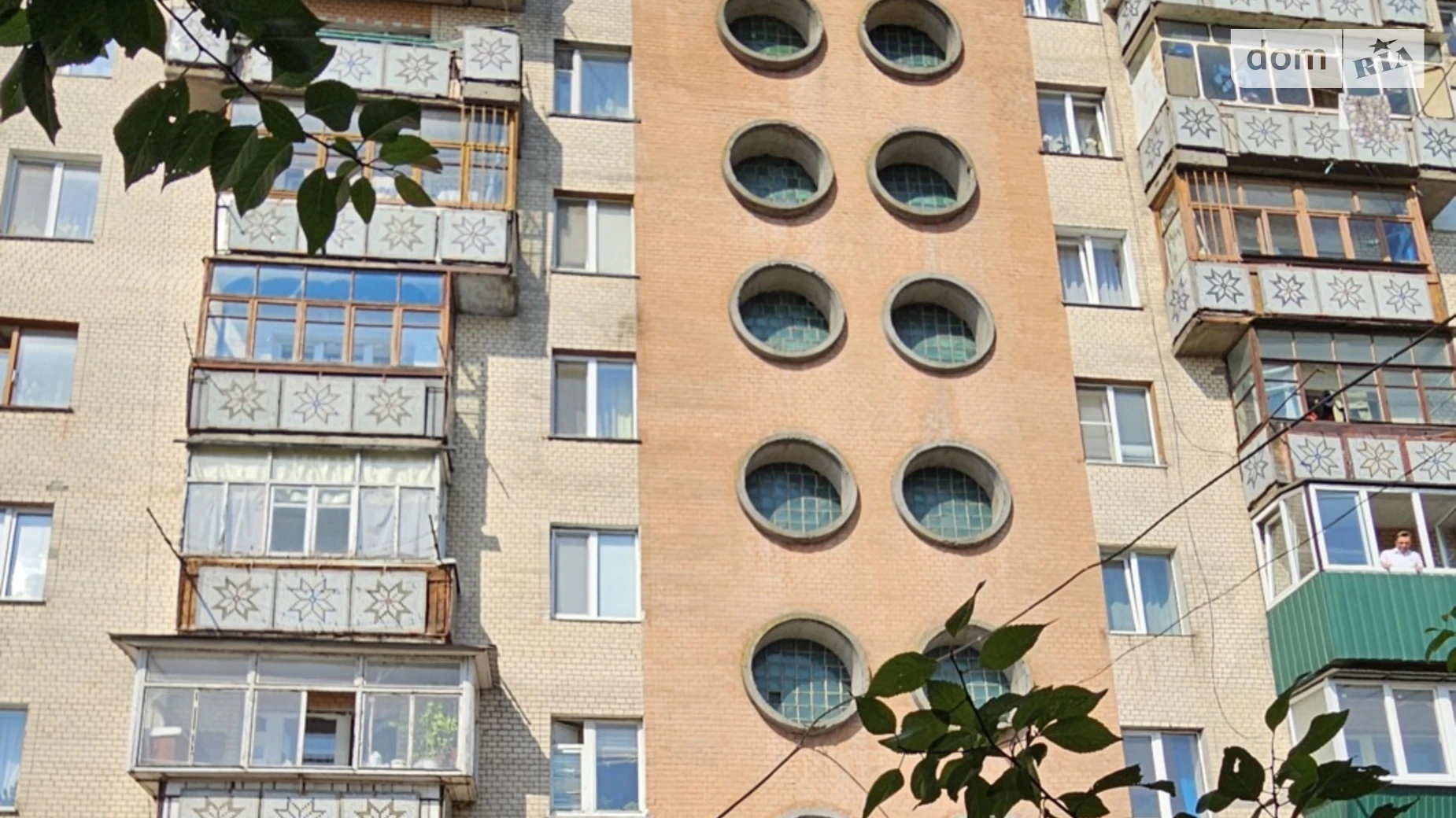 Продается 2-комнатная квартира 45 кв. м в Хмельницком, ул. Каменецкая, 159 - фото 3