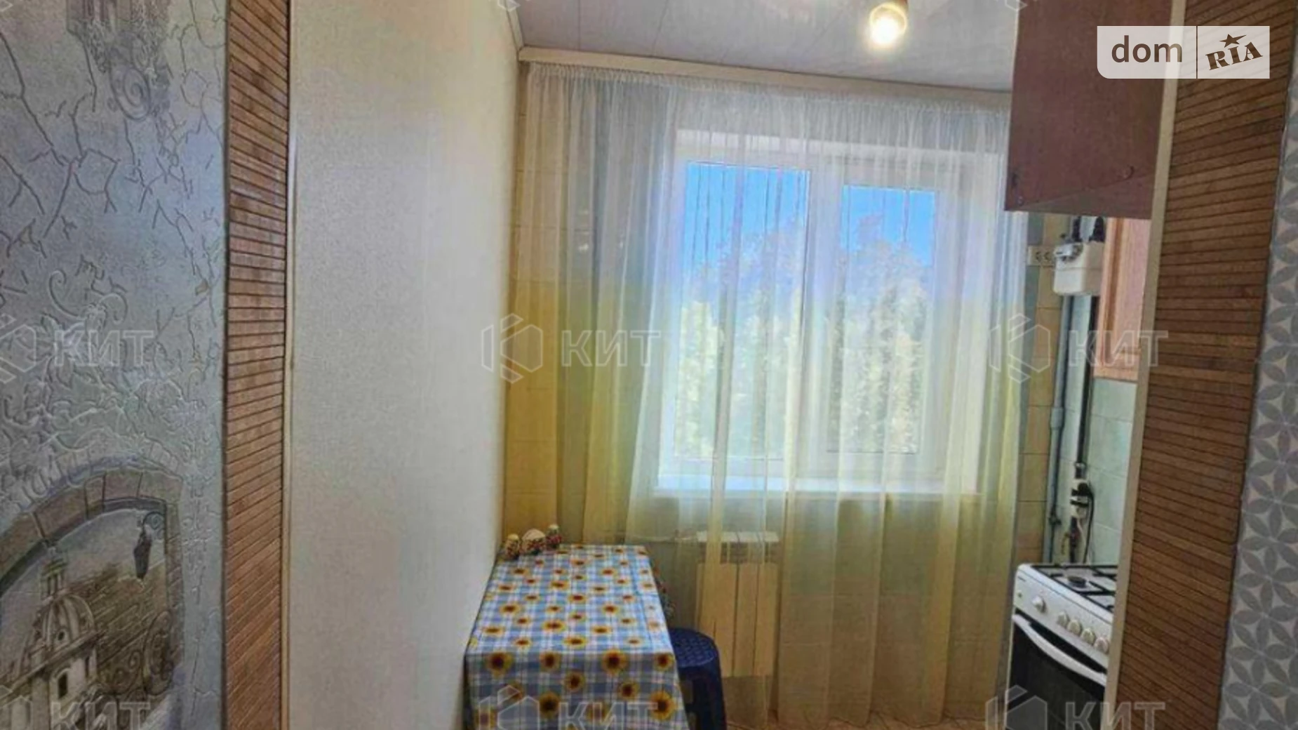 Продается 2-комнатная квартира 44 кв. м в Харькове, просп. Тракторостроителей, 122 - фото 3