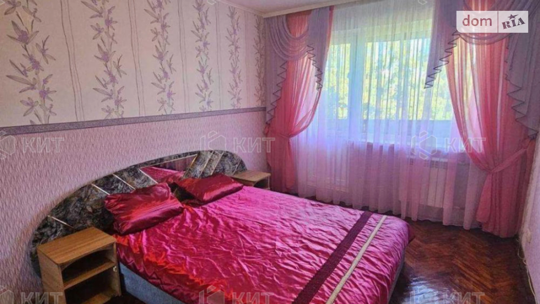 Продается 2-комнатная квартира 44 кв. м в Харькове, просп. Тракторостроителей, 122 - фото 4