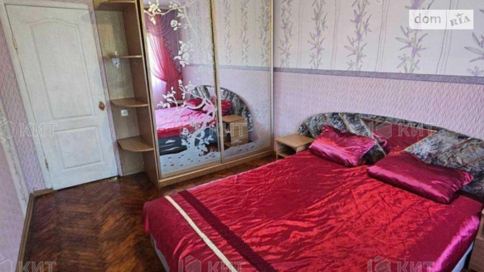 Продается 2-комнатная квартира 44 кв. м в Харькове, просп. Тракторостроителей, 122 - фото 5
