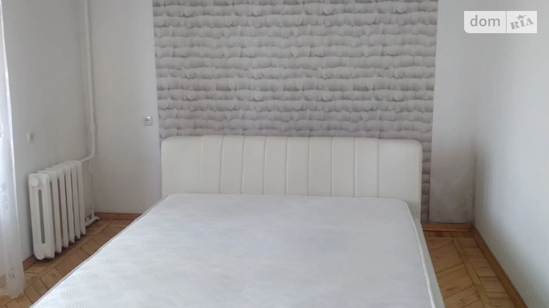 Продается 2-комнатная квартира 43.2 кв. м в Харькове, ул. Отакара Яроша, 61А - фото 2