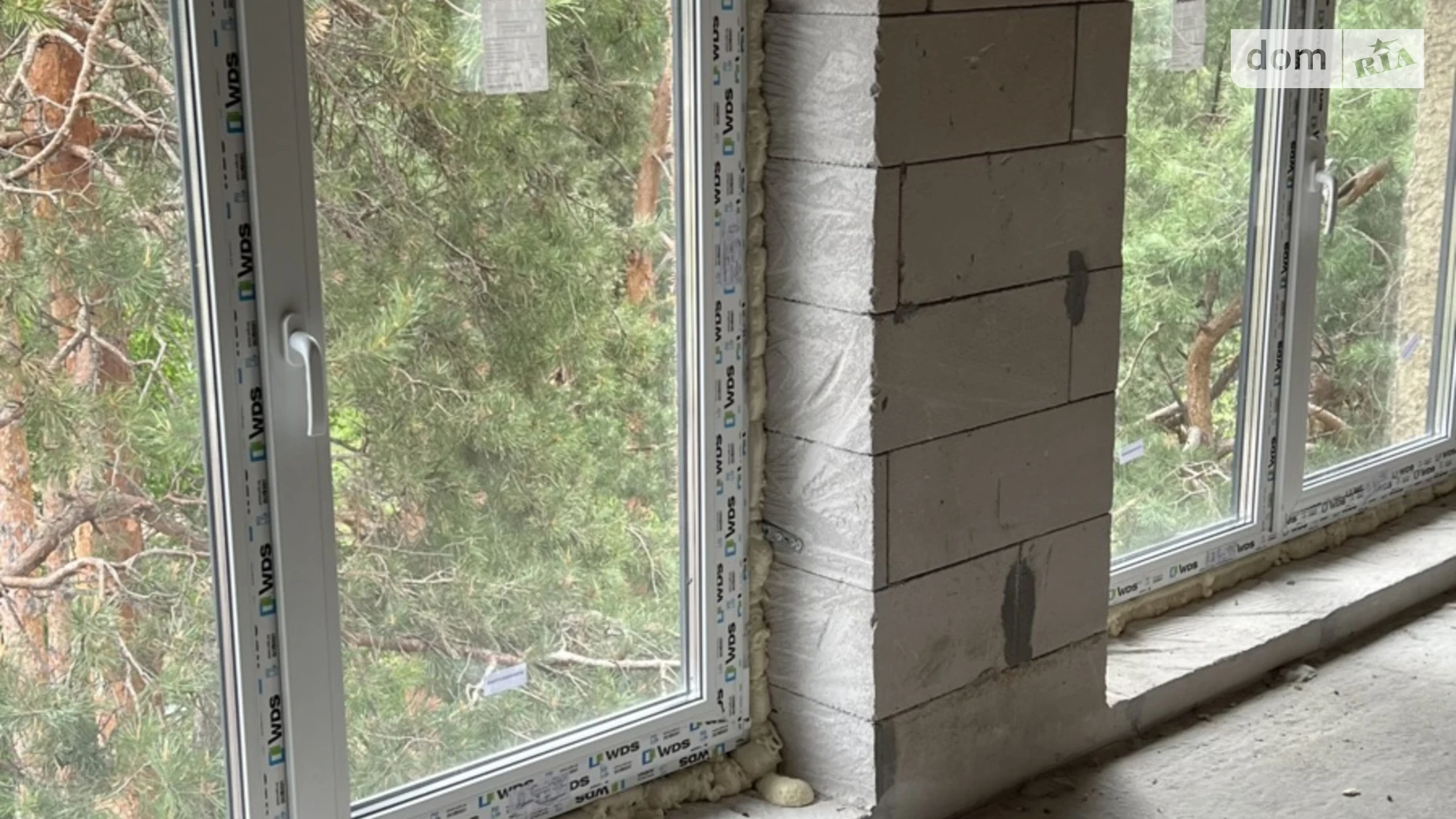 Продается 1-комнатная квартира 36.8 кв. м в Киеве, ул. Радистов, 24 - фото 2