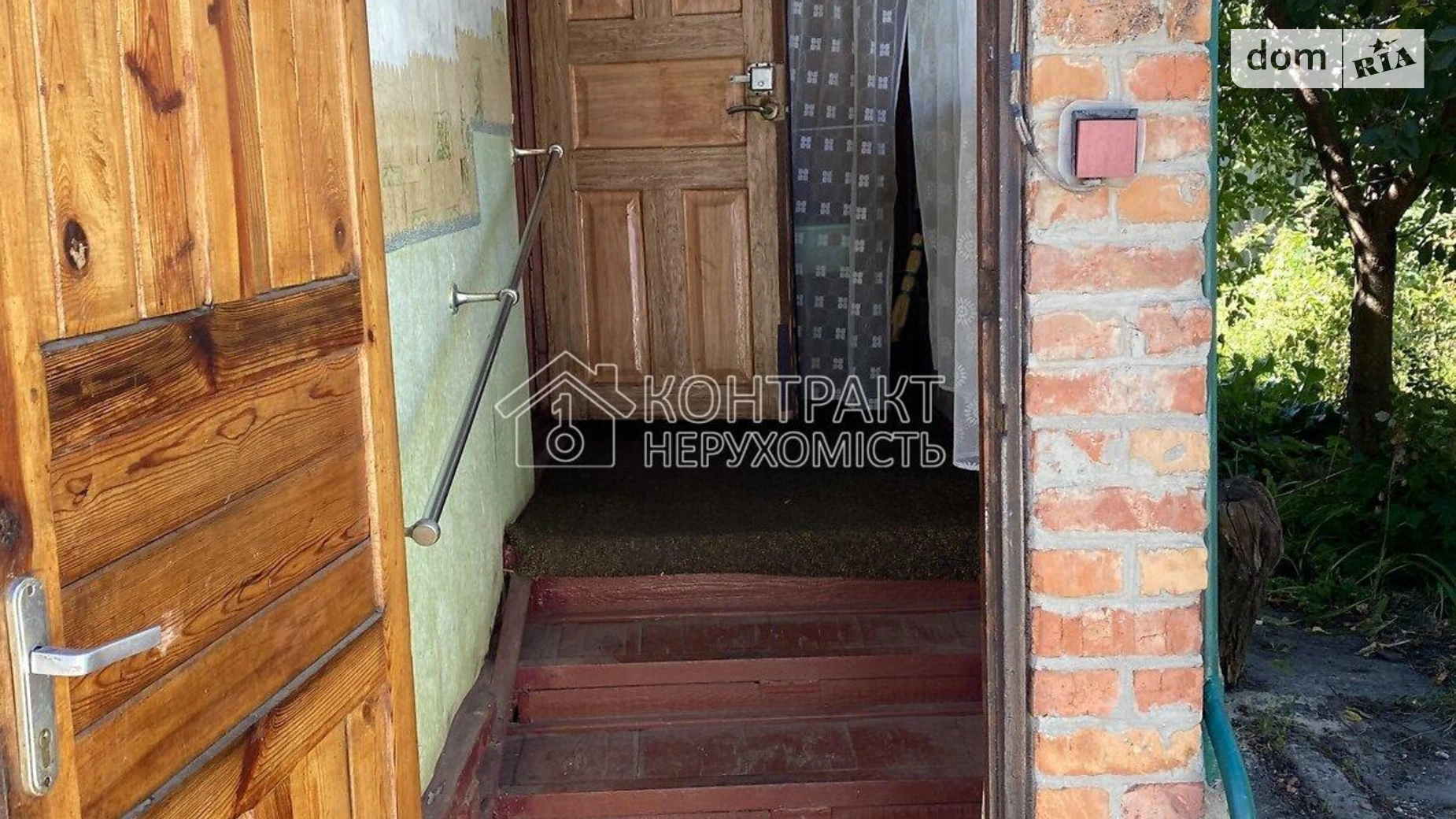 Продается одноэтажный дом 70 кв. м с камином, цена: 29700 $ - фото 2
