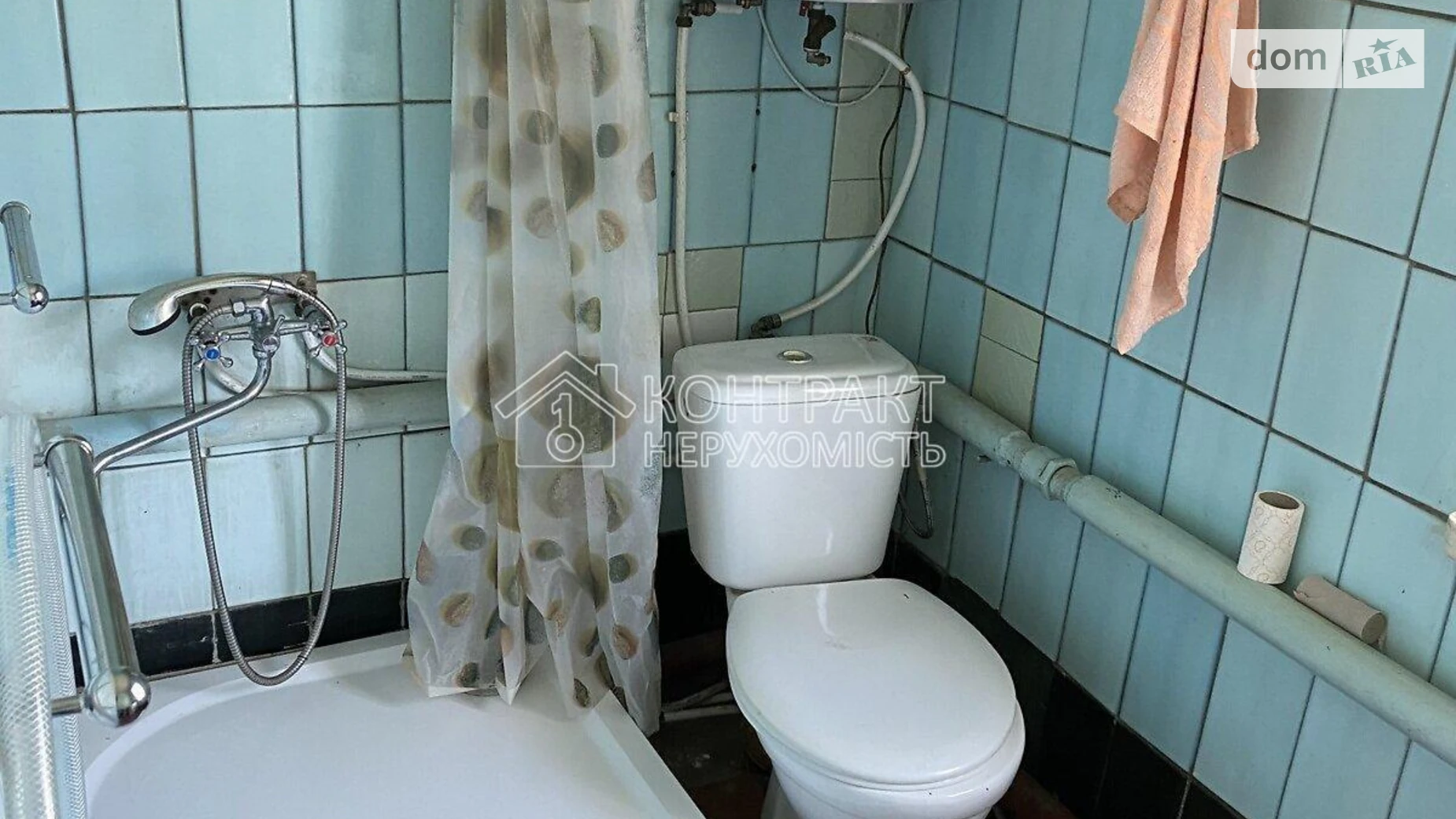 Продается одноэтажный дом 70 кв. м с камином, цена: 29700 $ - фото 5