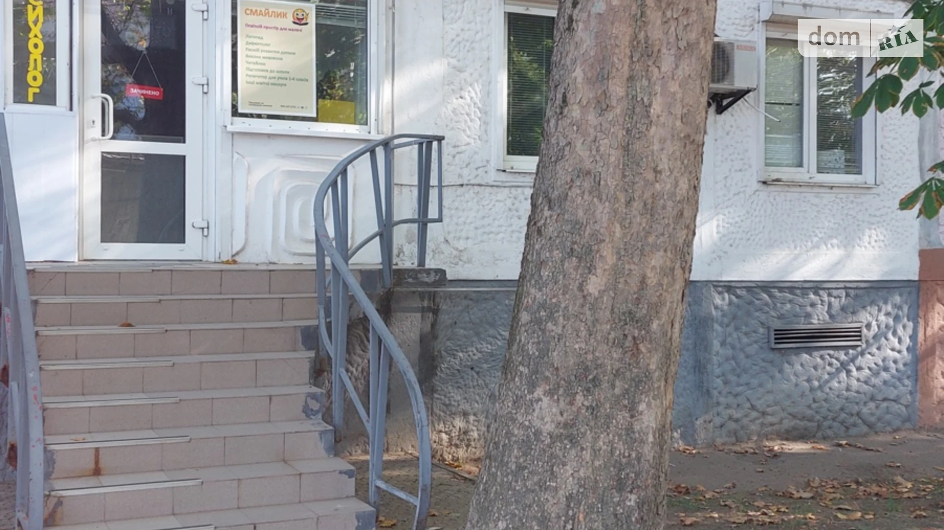 Продается помещения свободного назначения 85.1 кв. м в 9-этажном здании, цена: 60000 $ - фото 3