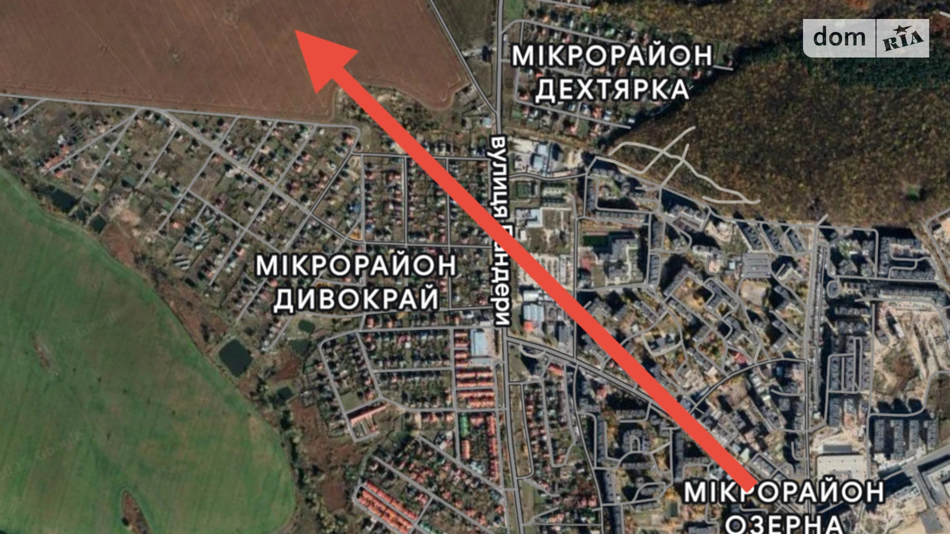 Хмельницкий, цена: 22900 $ - фото 2
