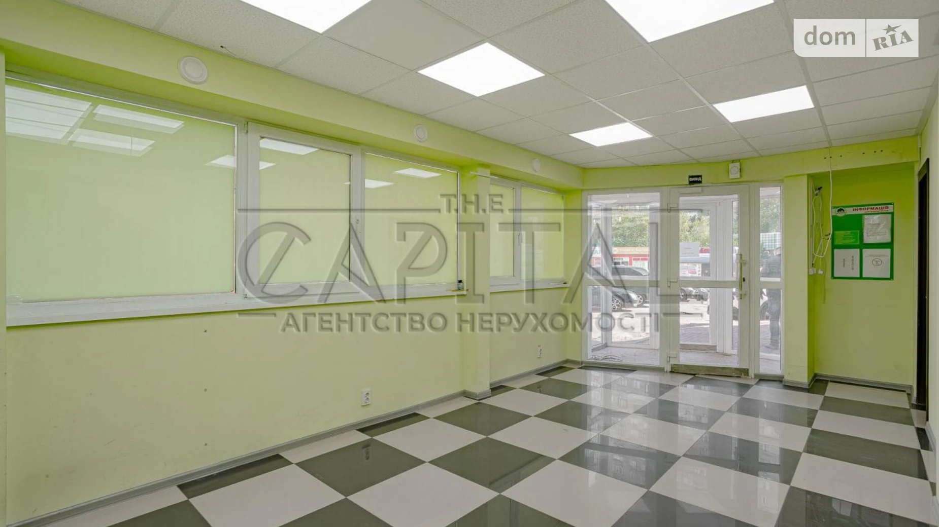 Здається в оренду офіс 120 кв. м в бізнес-центрі, цена: 1300 $ - фото 3