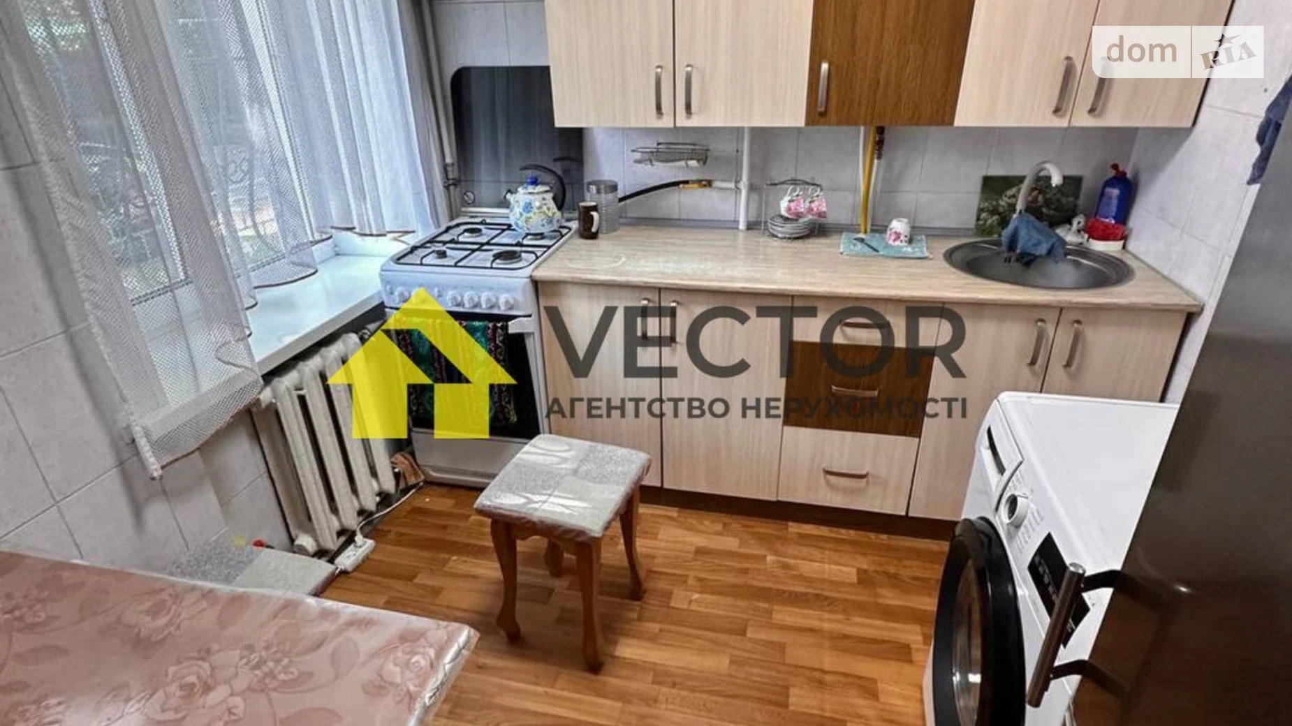 Продается 1-комнатная квартира 29 кв. м в Полтаве, пер. Кустарный - фото 3