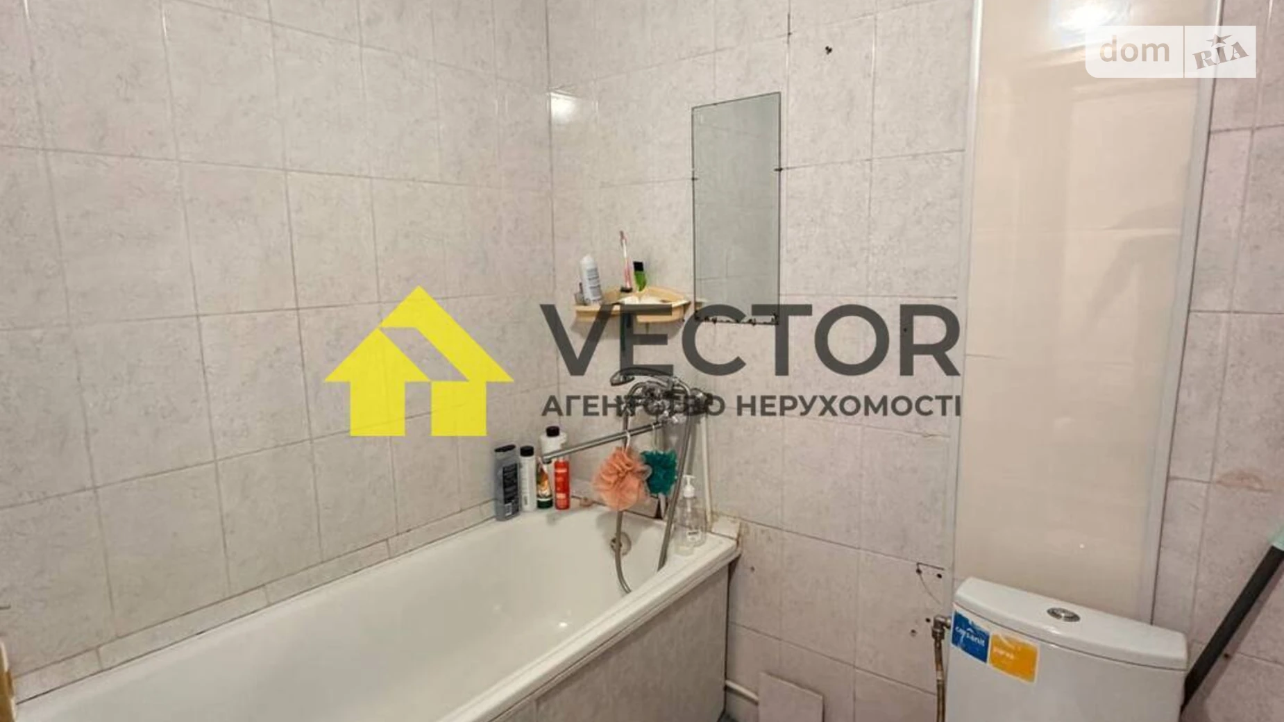 Продается 1-комнатная квартира 29 кв. м в Полтаве, пер. Кустарный - фото 4