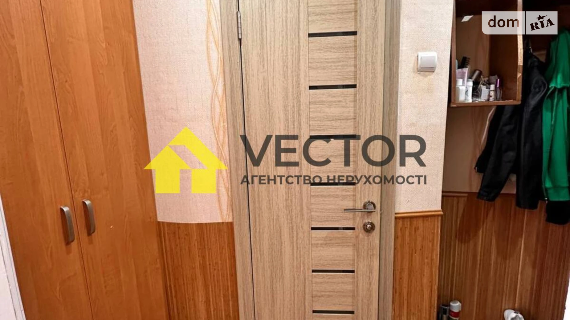 Продается 1-комнатная квартира 29 кв. м в Полтаве, пер. Кустарный - фото 5