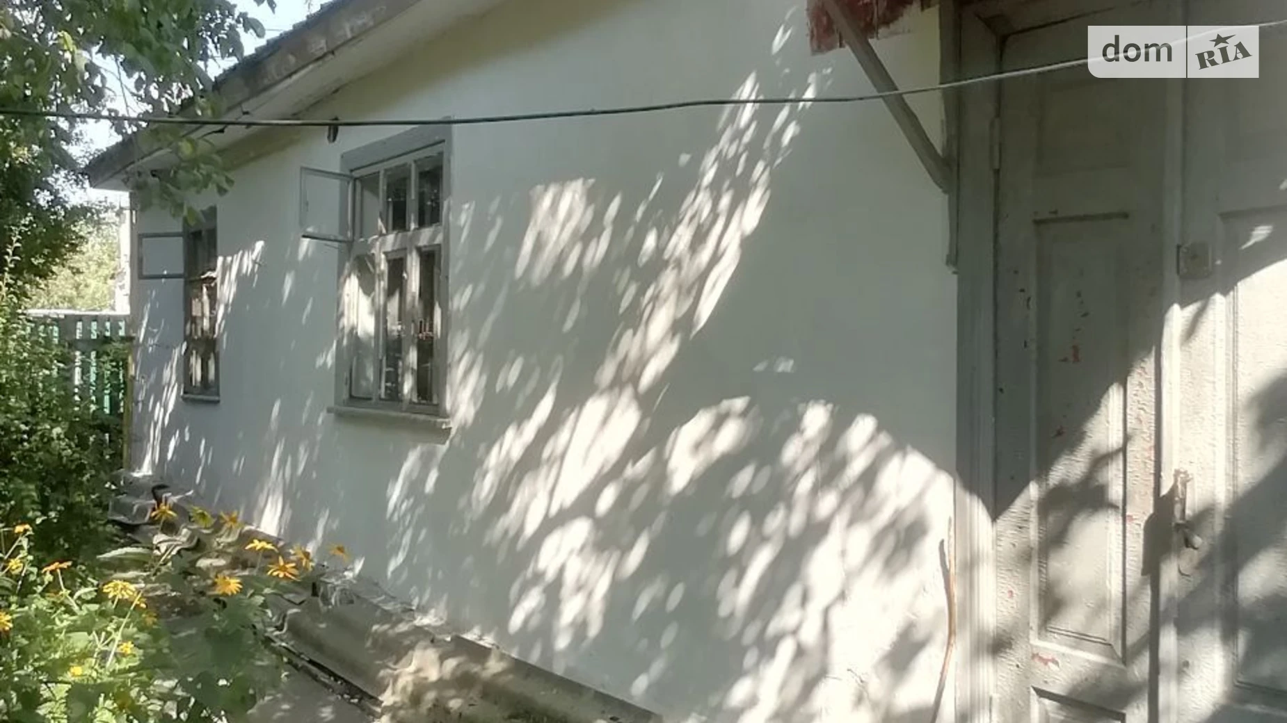 Продается часть дома 88.7 кв. м с верандой, цена: 55000 $ - фото 2
