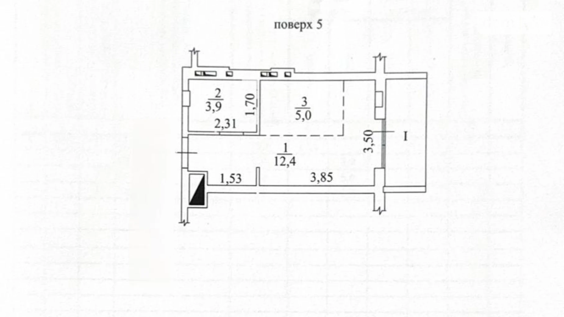 Продается 1-комнатная квартира 23.5 кв. м в Одессе, ул. Слободская, 56 корпус 1 - фото 2