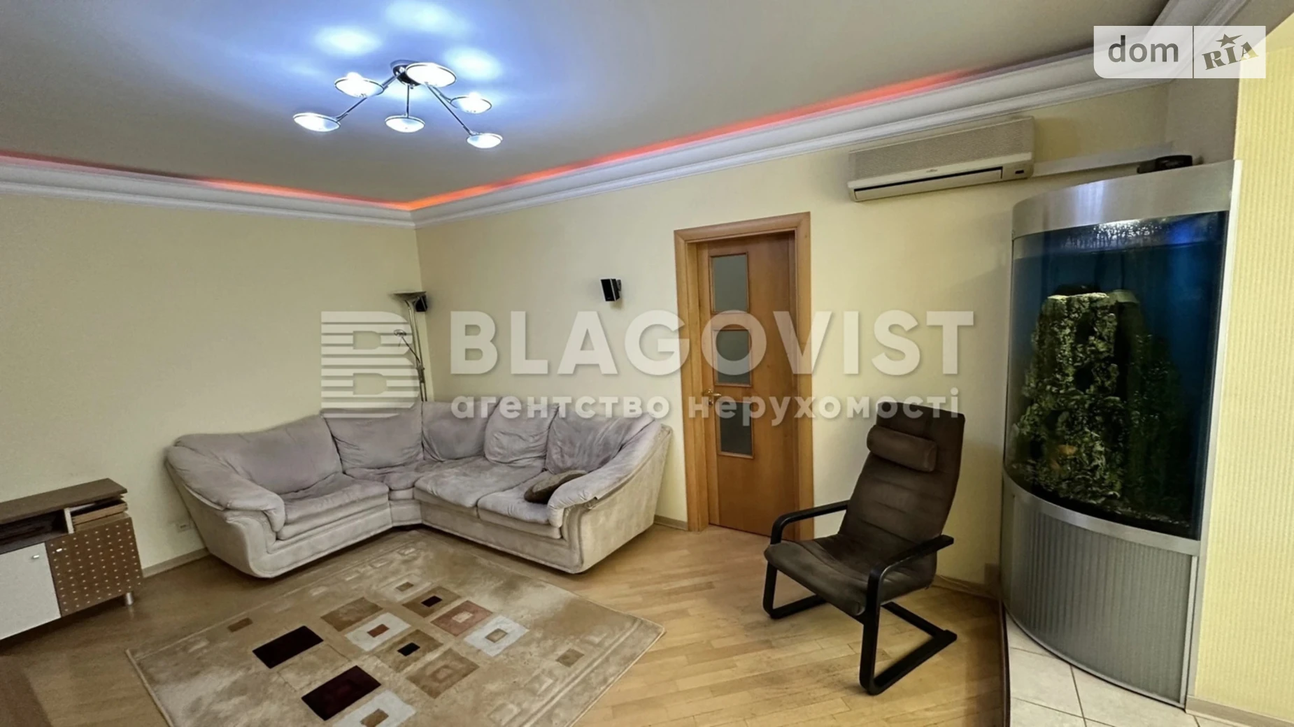 Продается 4-комнатная квартира 106.9 кв. м в Киеве, ул. Зоологическая, 6В - фото 2