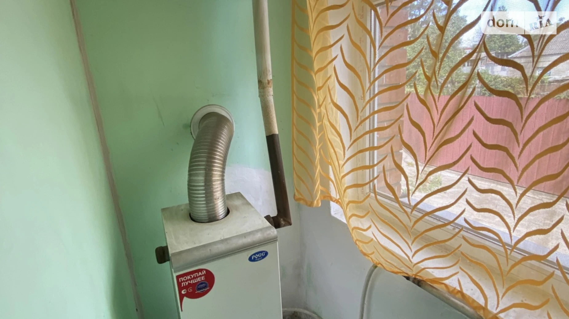 Продається частина будинку 65 кв. м с басейном, цена: 45000 $ - фото 3