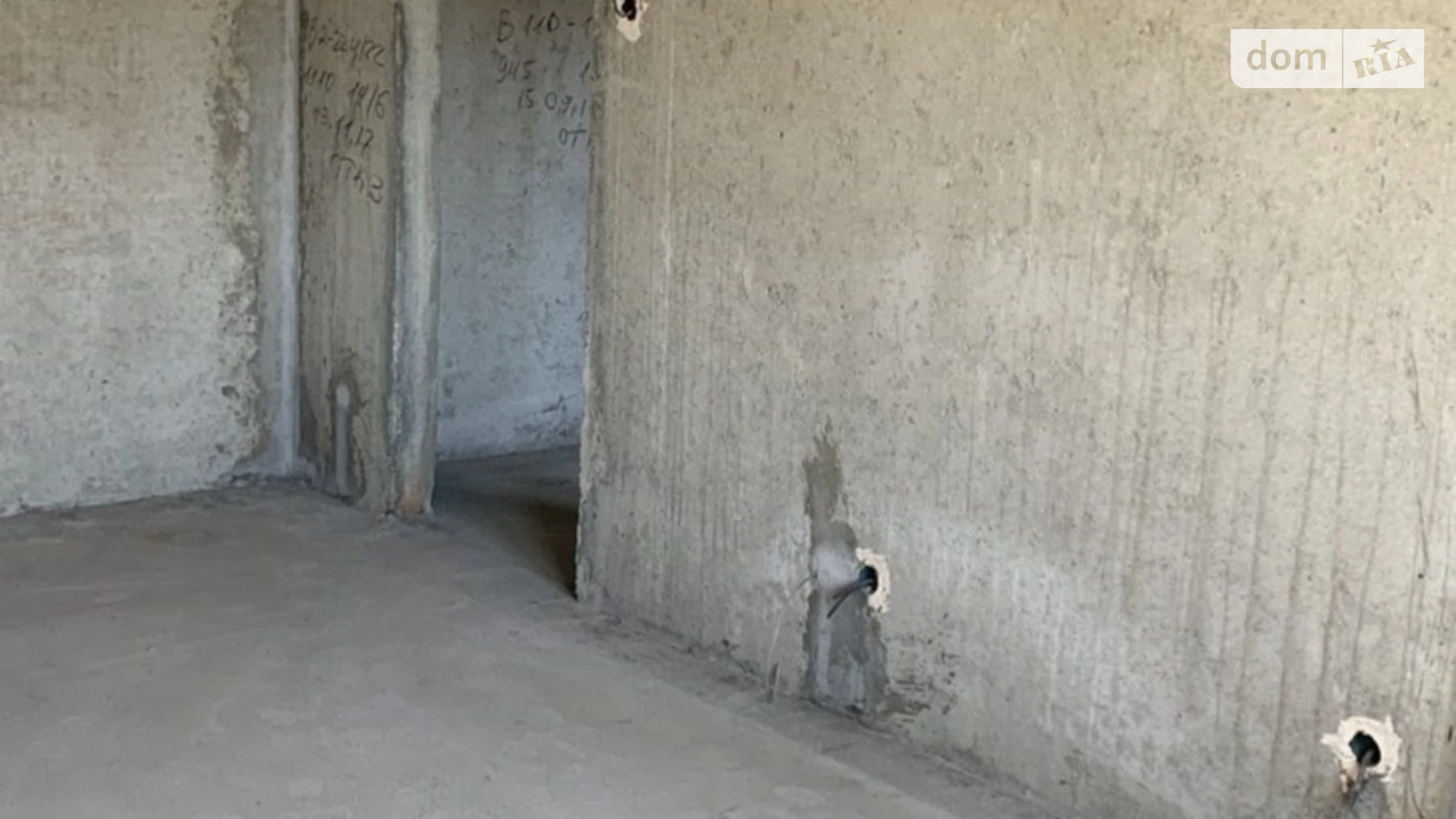 Продається 1-кімнатна квартира 39.1 кв. м у Києві, вул. Милославська, 18 - фото 2