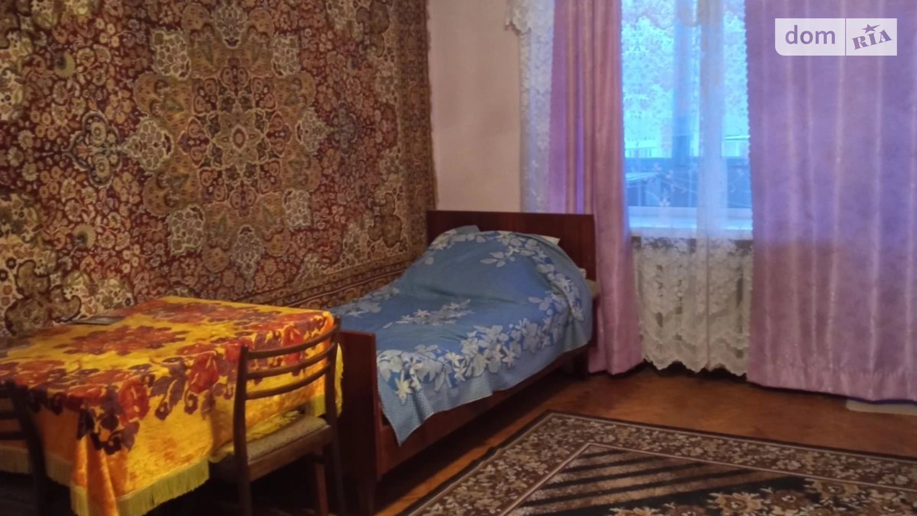 ул. Патриарха Любомира Гузара(Чалдаева) Бам Тернополь - фото 4