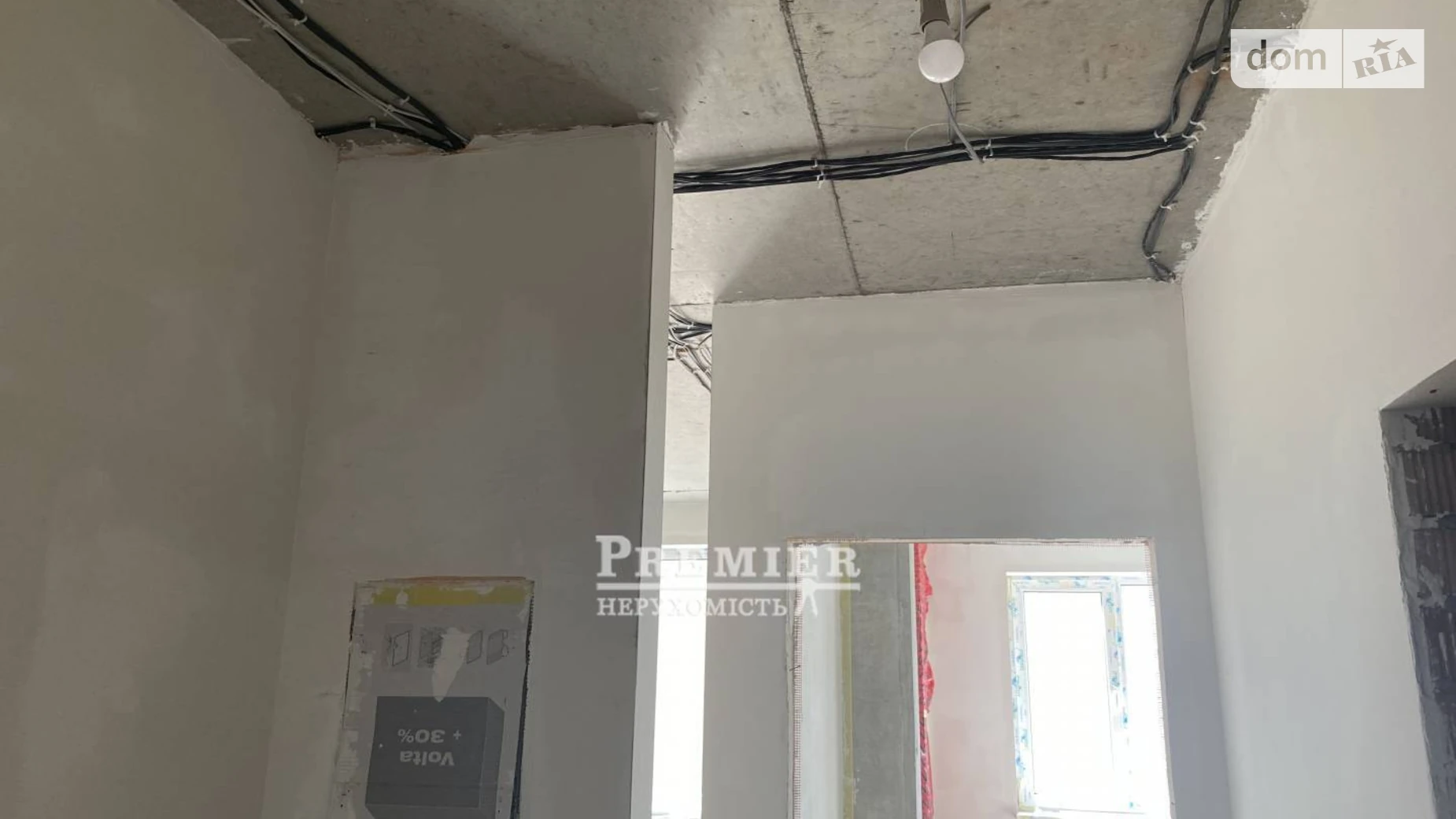 Продается 1-комнатная квартира 41.3 кв. м в Крыжановка, ул. Академика Сахарова, 9А - фото 5