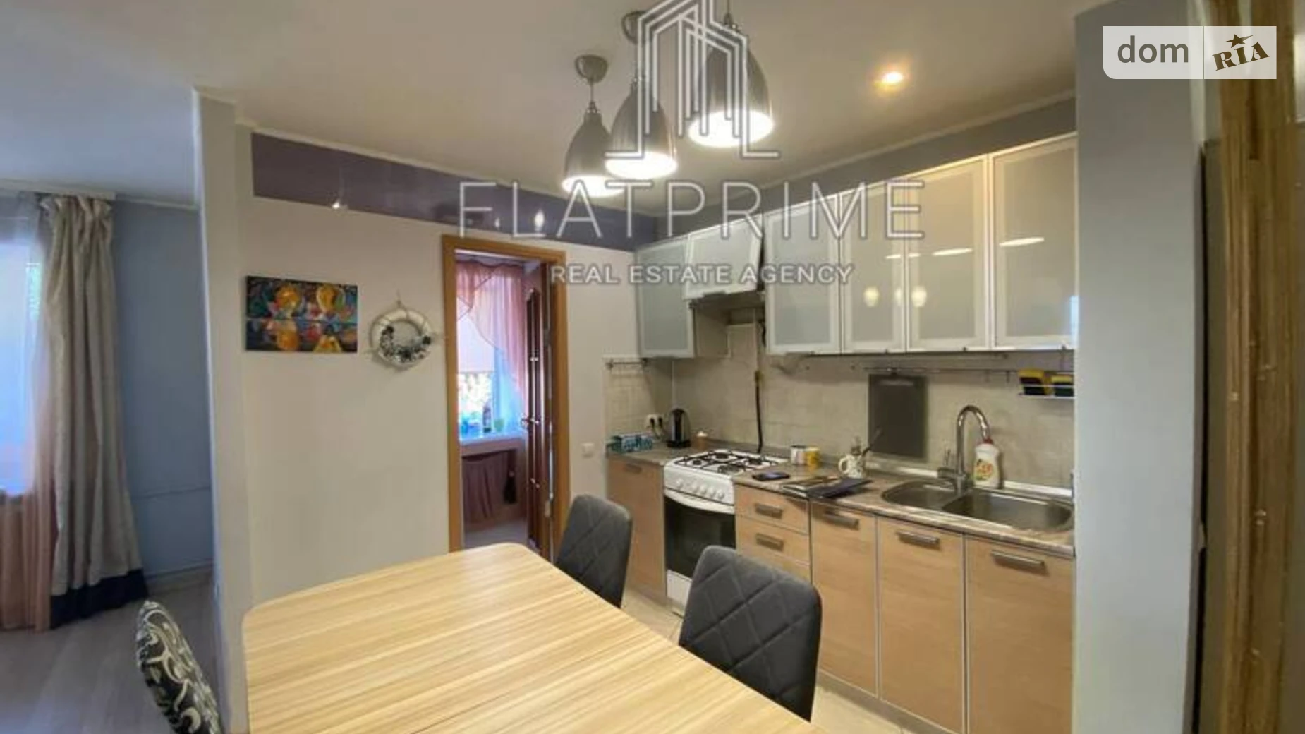 Продается 2-комнатная квартира 46 кв. м в Киеве, ул. Костанайская, 2 - фото 5